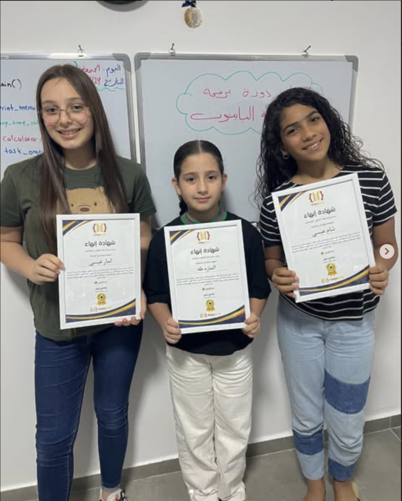 Screenshot 2024-12-30 at 23.03.58