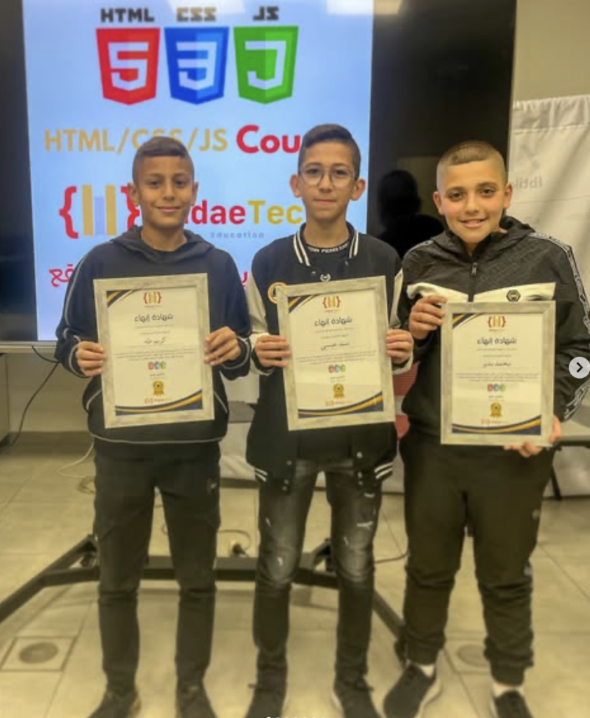 Screenshot 2024-12-30 at 23.50.37